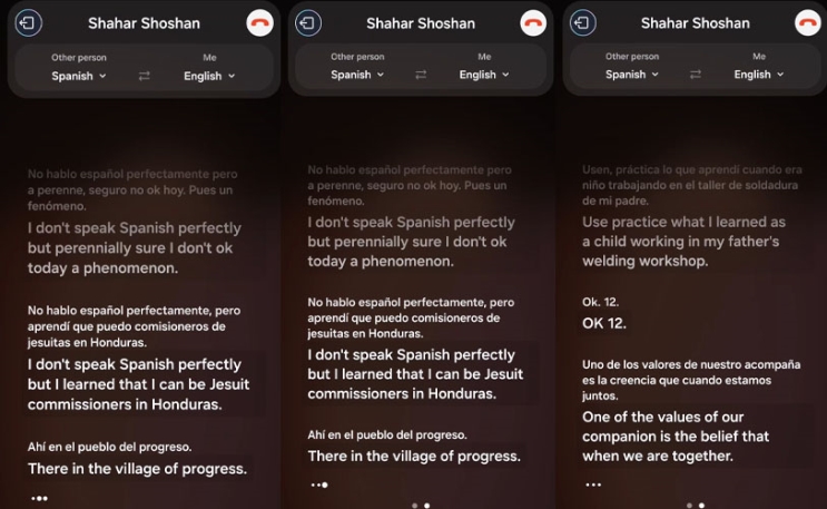 Samsung Galaxy S24 Ultra: מרשים בכל שלב